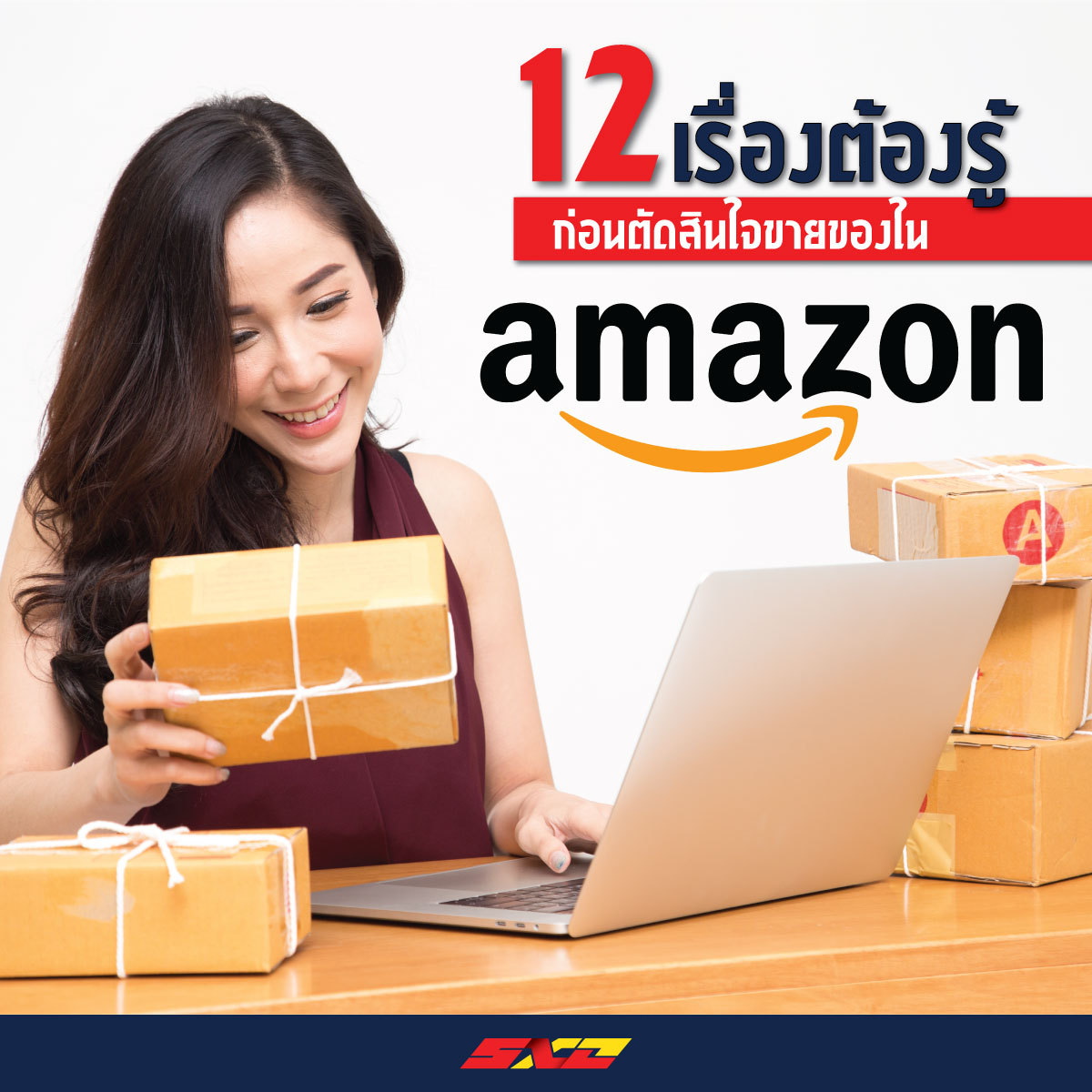 amazon